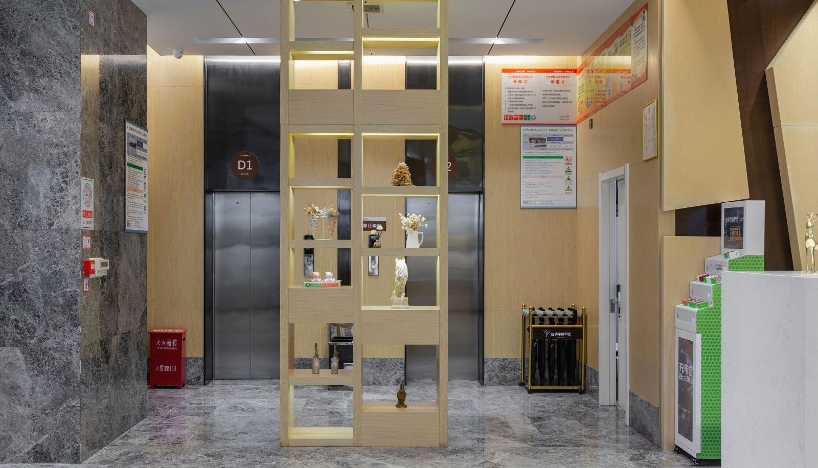 Hotel Außenbreich - Tuke China Hotel (Hualin International Berlin Zhuang Subway Station Branch)