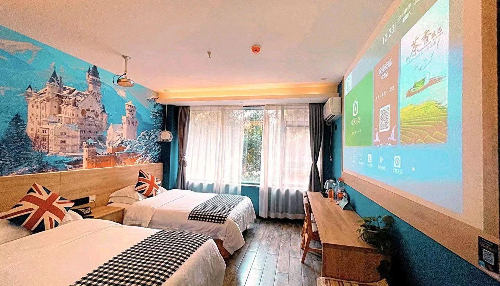 Zewnętrzna część hotelu - Musen Smart Cinema Theme Hotel (Yan'an Baotashan Branch)