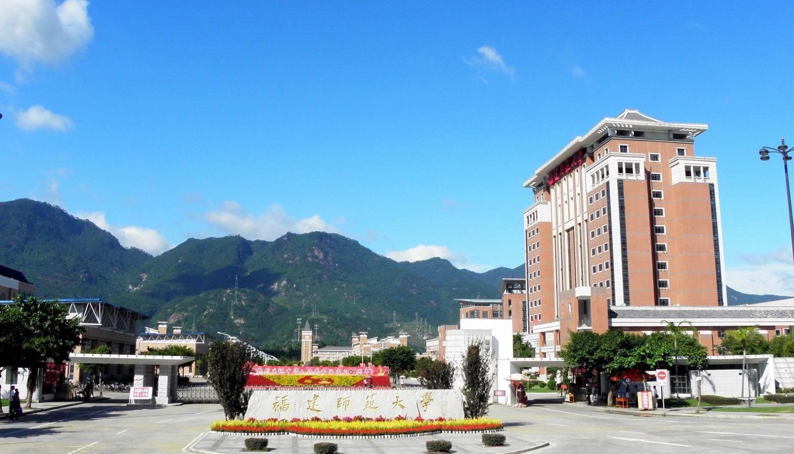 Información - Meiqi International Hotel Fuzhou (Zhengrong Plaza Store in University City)