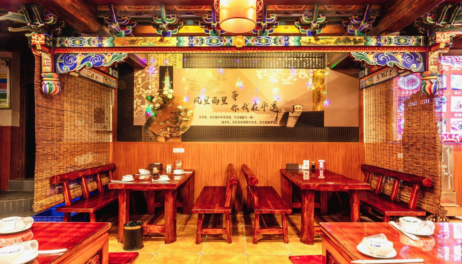 Area esterna dell'hotel - Xirentai Guild Hall (also known as Pingyao Theater Store)
