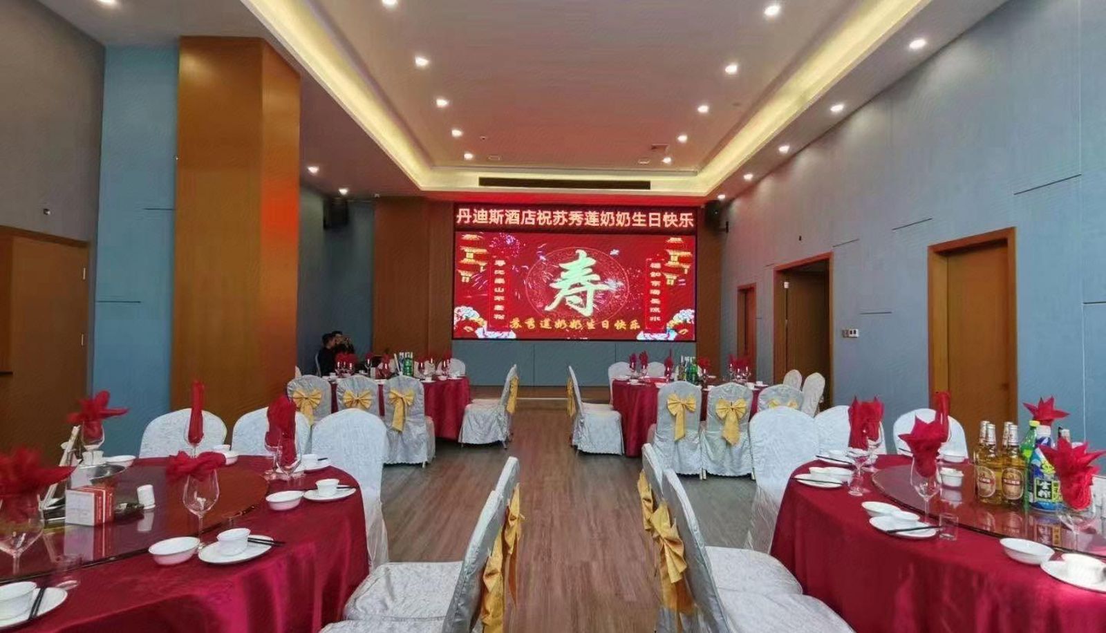 Zewnętrzna część hotelu - Dandis Hotel (Hunan University of Science and Technology Store)