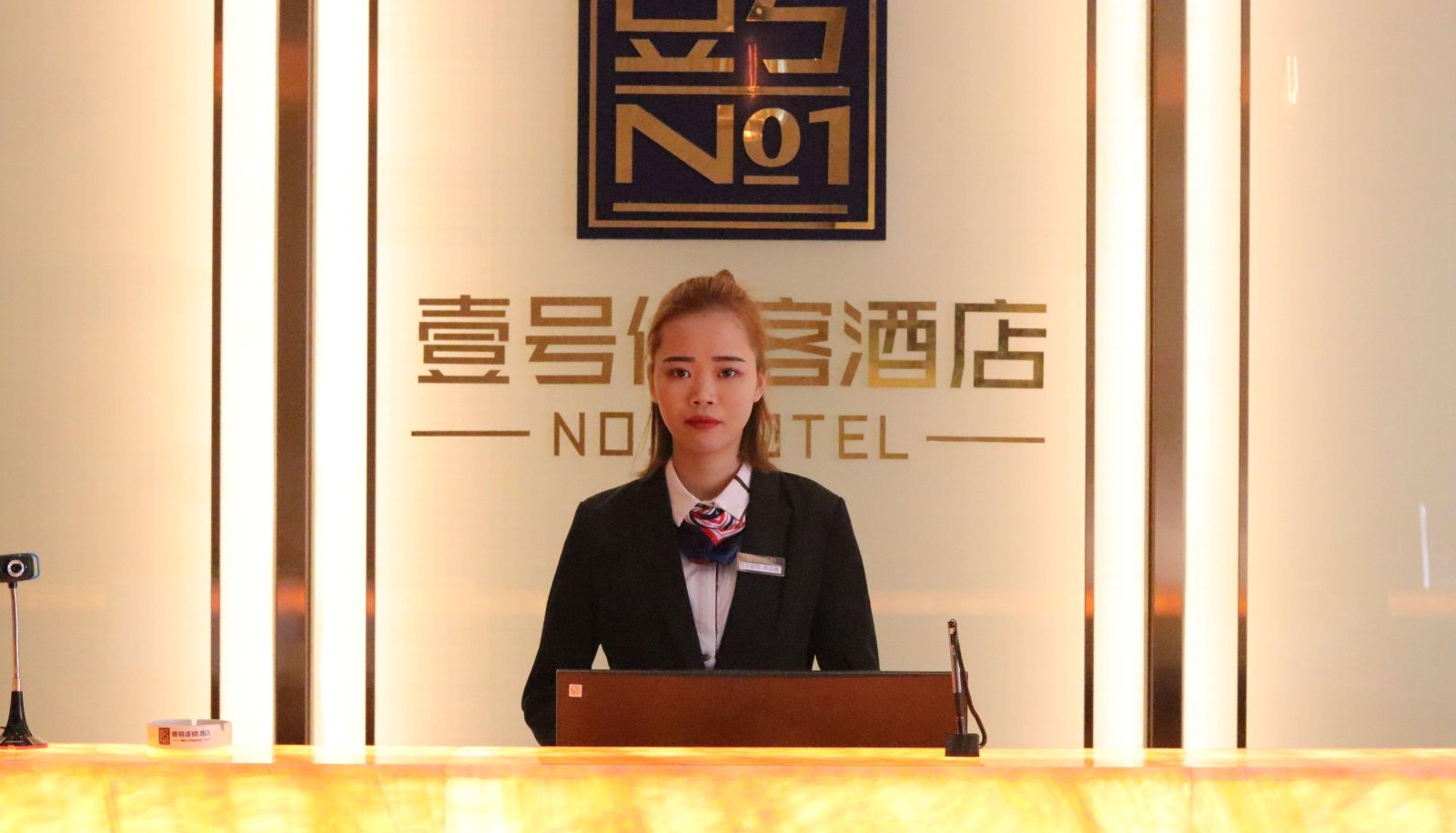 Hotel outdoor area - No.1 Youke Hotel (Dongguan Shijie Jiarong Shopping Plaza Branch)