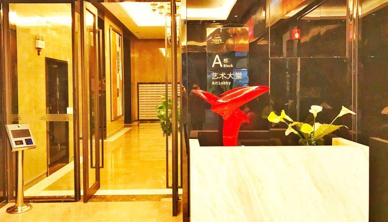 Hotel outdoor area - Elegant Art E-sports Theme Hotel