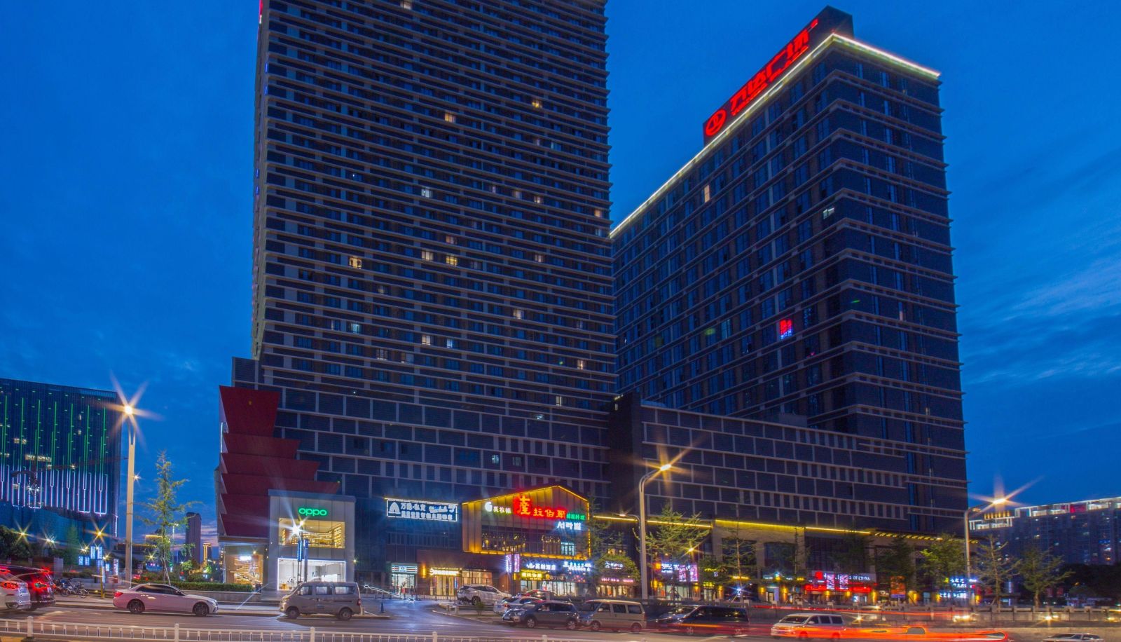 Info - Wanyin · Art Smart Hotel (High-tech Wanda Plaza Store)