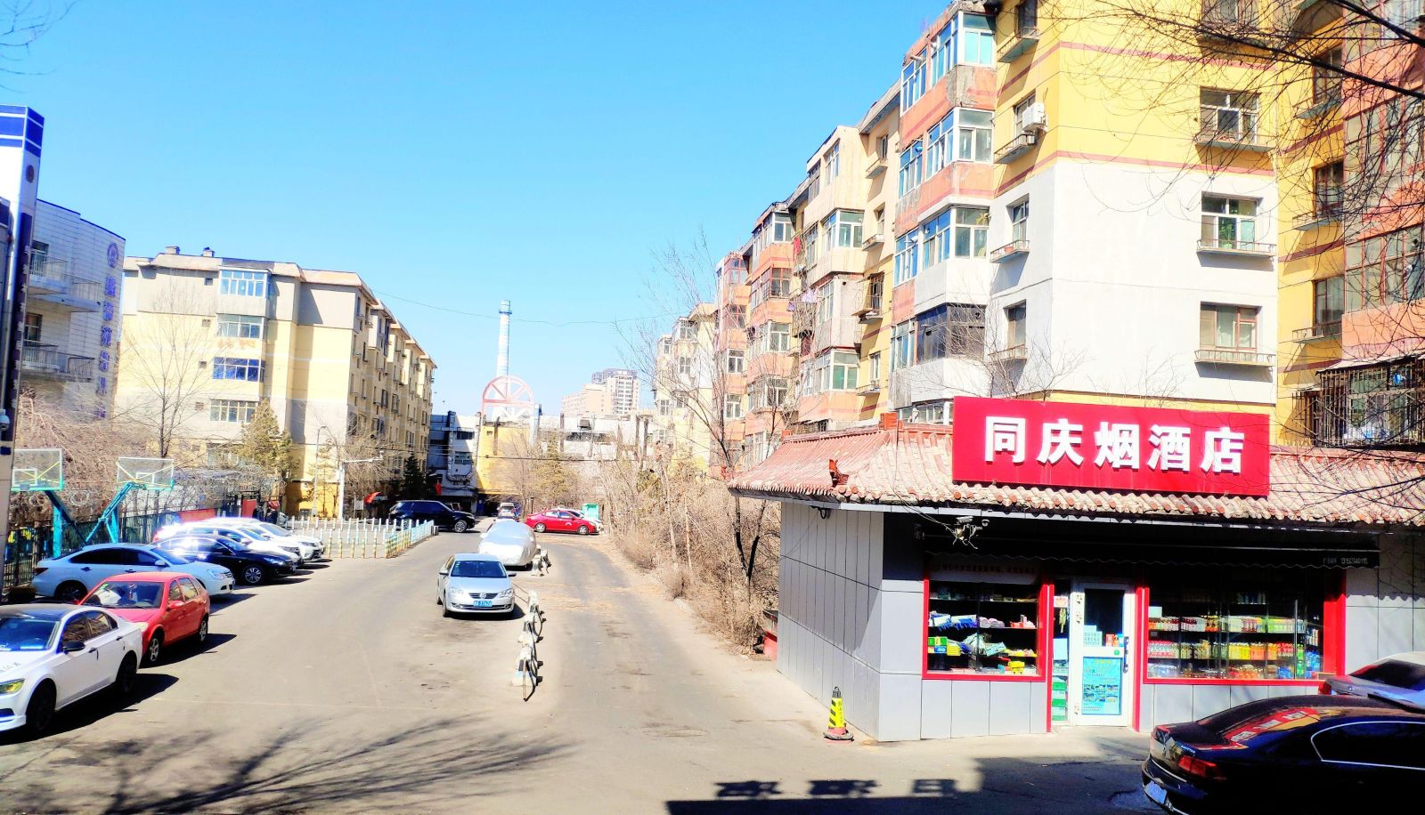 Info - Grant Holiday Inn (Xingfu Road Vocational University Store)