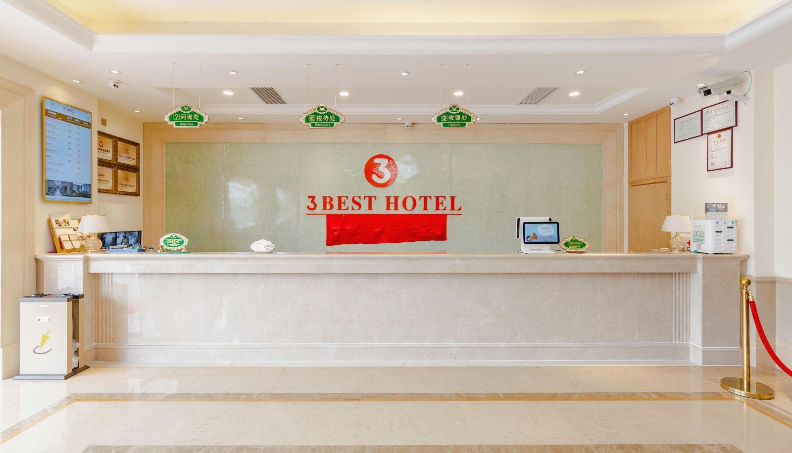 Buitenruimte van het hotel - Vienna Sanhao Hotel (Foshan Danzao Jinsha Center Plaza Store)