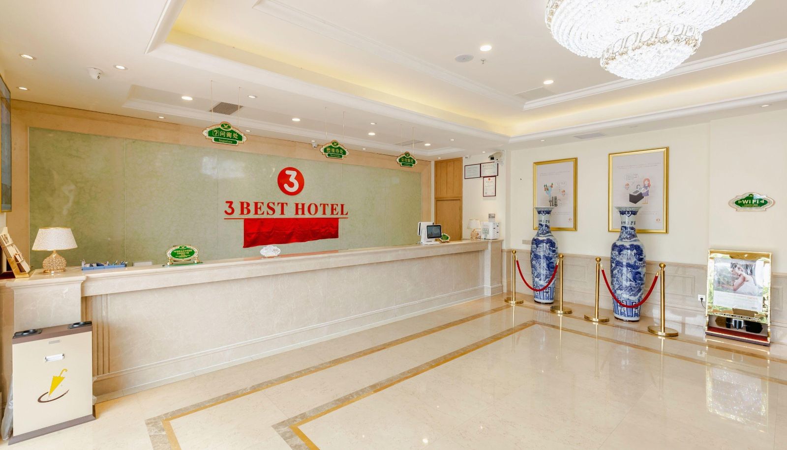 Buitenruimte van het hotel - Vienna Sanhao Hotel (Foshan Danzao Jinsha Center Plaza Store)