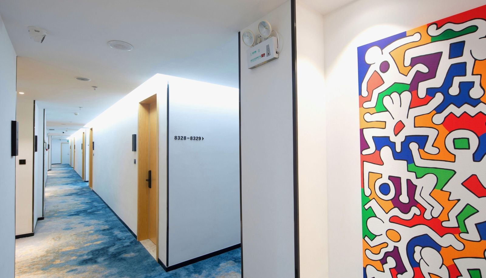 Hotel Außenbreich - Xiqi E-sports AV Art Hotel (Changshu Shimao Store)