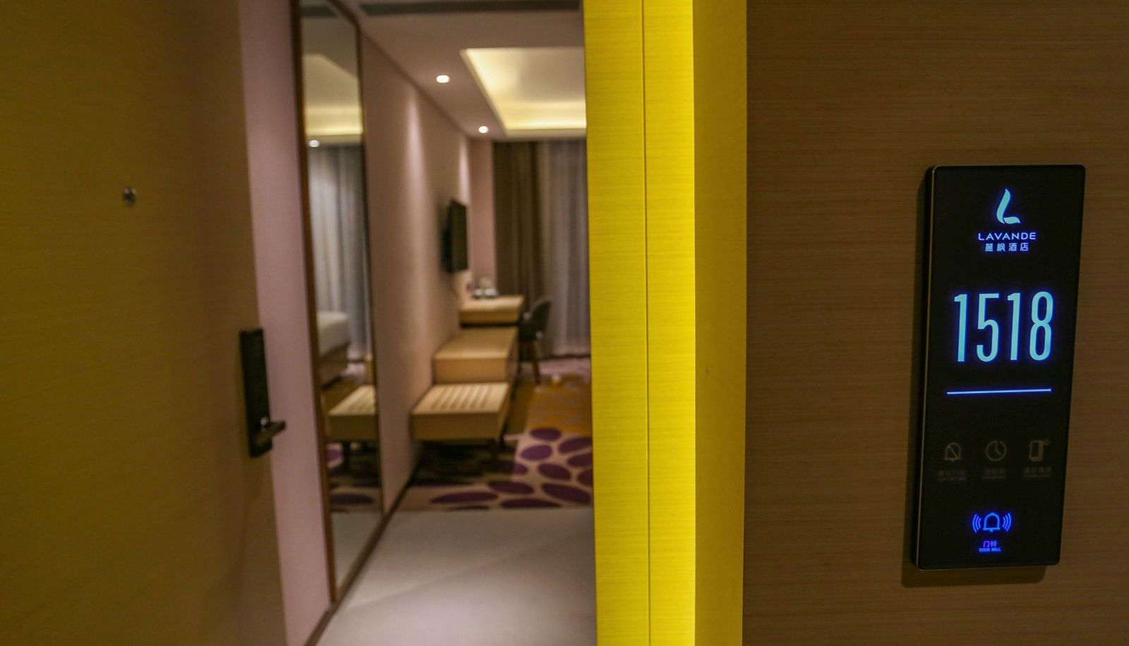 Info - Li Feng Hotel (Nanchang Dream Times Qingshanhu Avenue Metro Station Store)