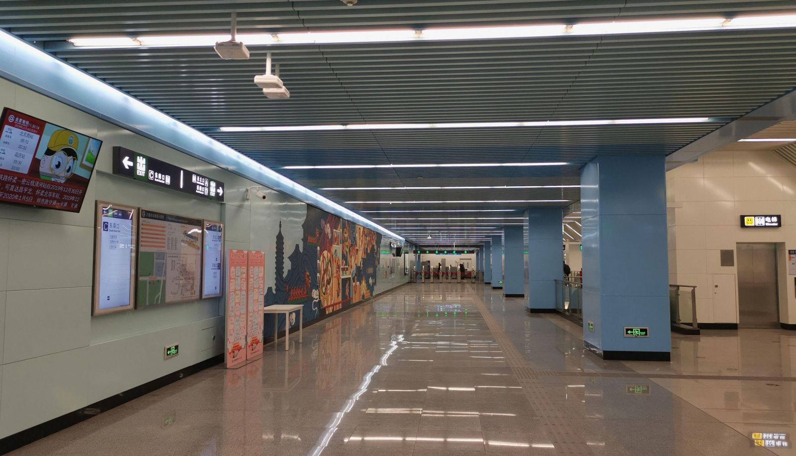Info - Linyi Selected Hotel (Beijing Universal Resort)