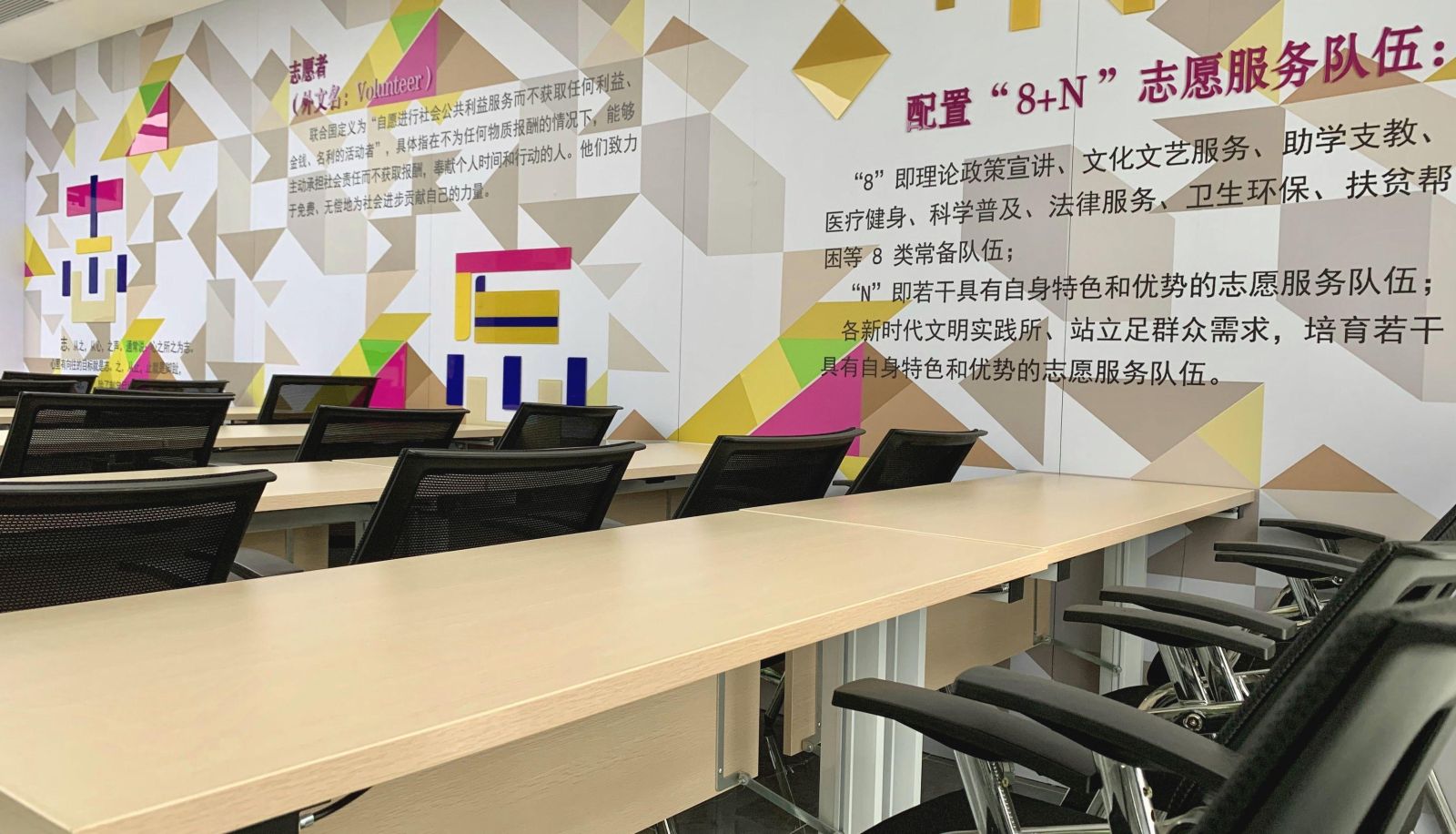 Buitenruimte van het hotel - Hubei Normal University Academic Exchange Center Hotel (Hushi Branch)