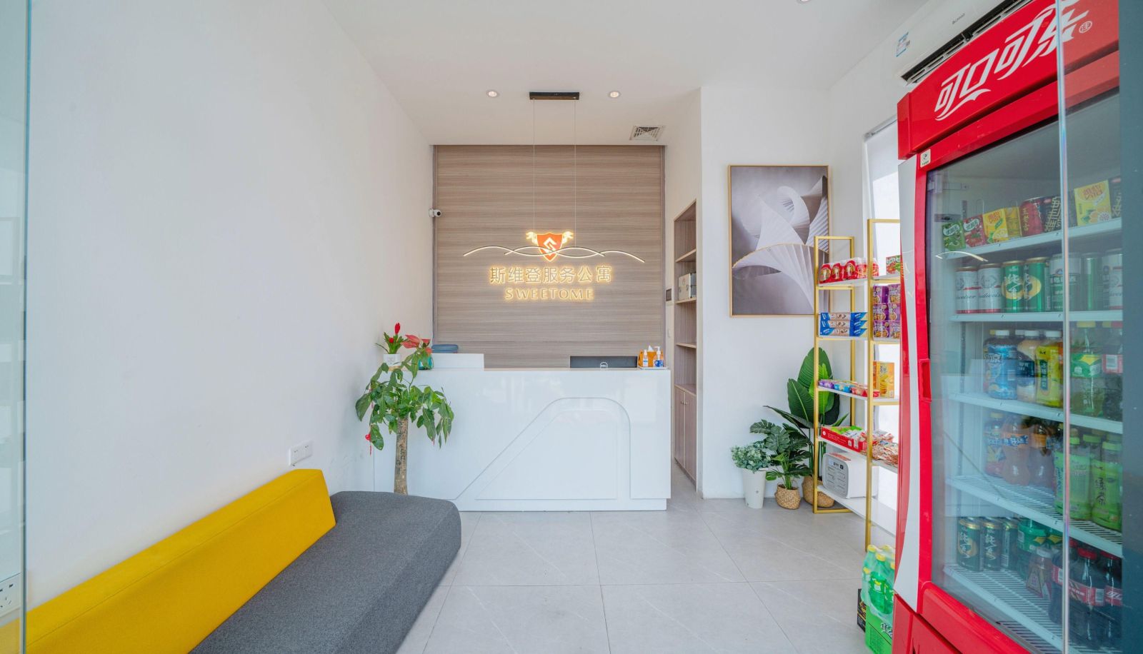Area esterna dell'hotel - Lehui Apartment (Shunde Lunjiao Fisherman's Wharf Store)