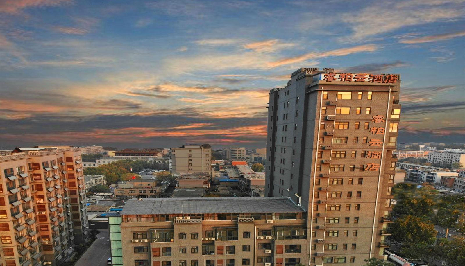 Home Inn   Ruibo Cloud Hotel  Tianyi Square  Xingtai