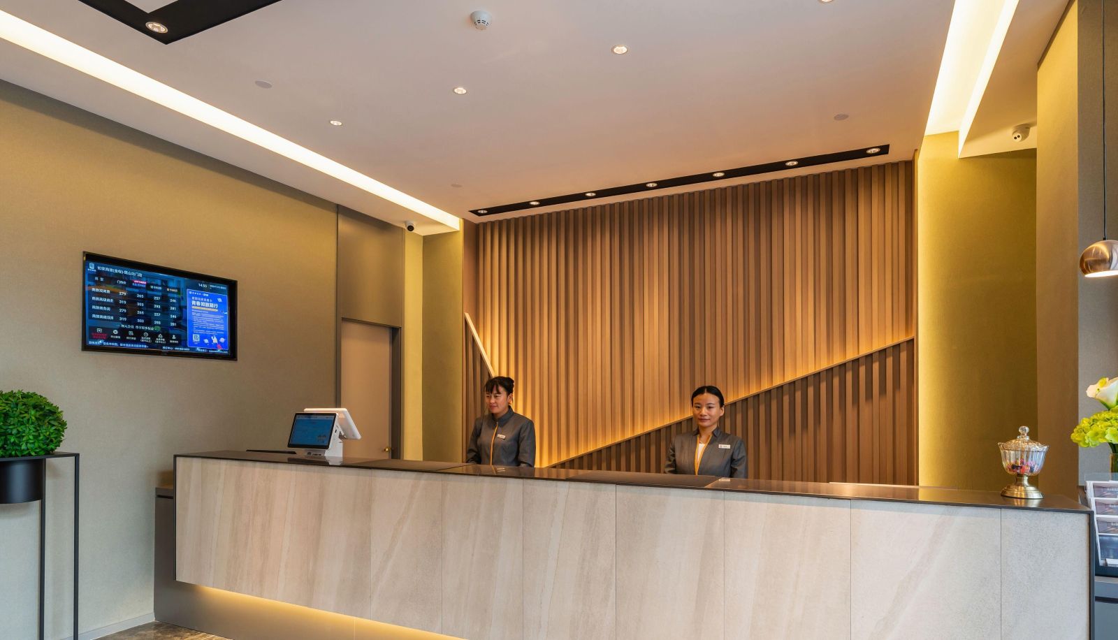 Hotel outdoor area - Home Inn (Kunshan North Gate Road)