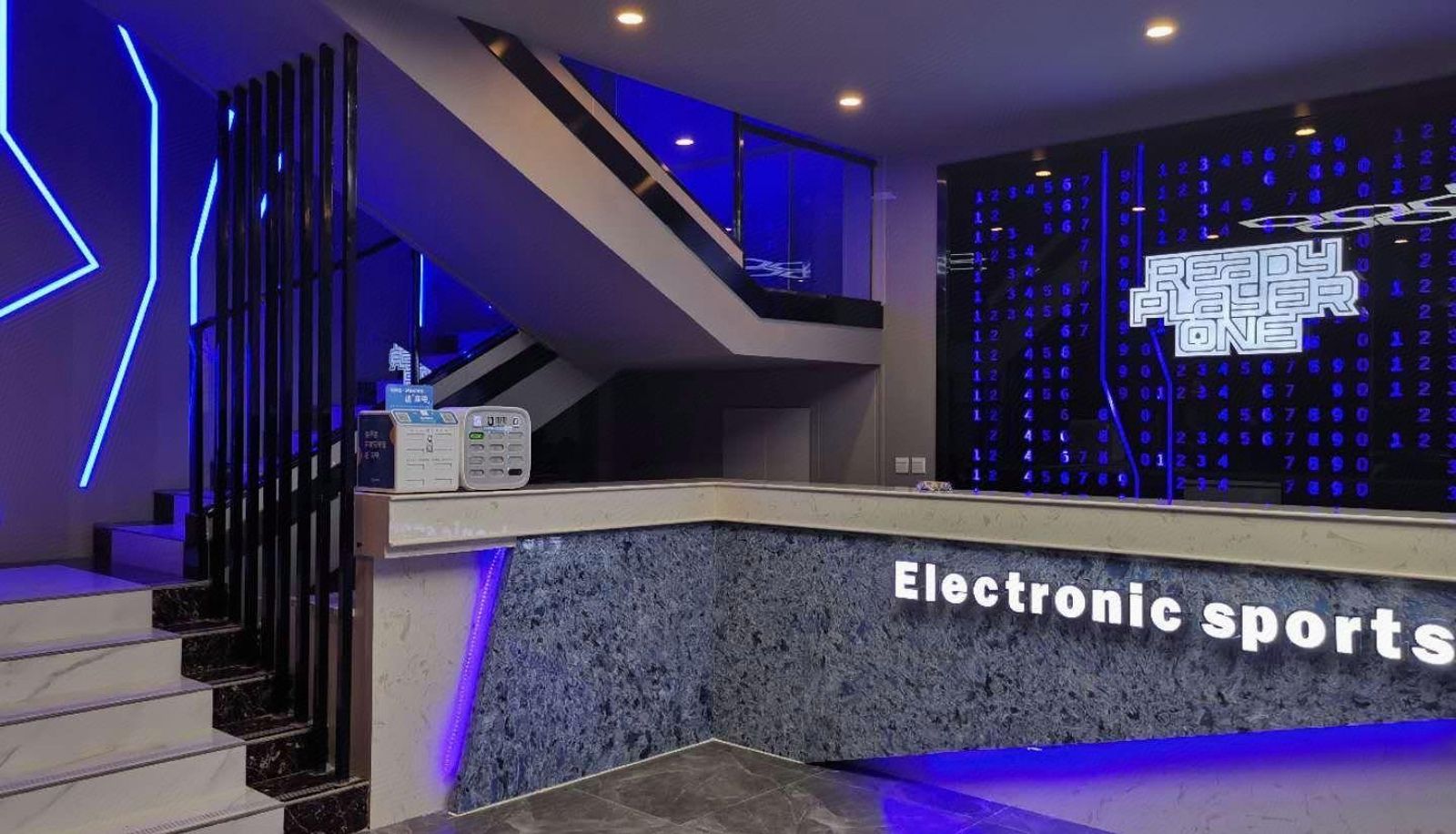 Buitenruimte van het hotel - Lu'an Super Player E-sports Hotel