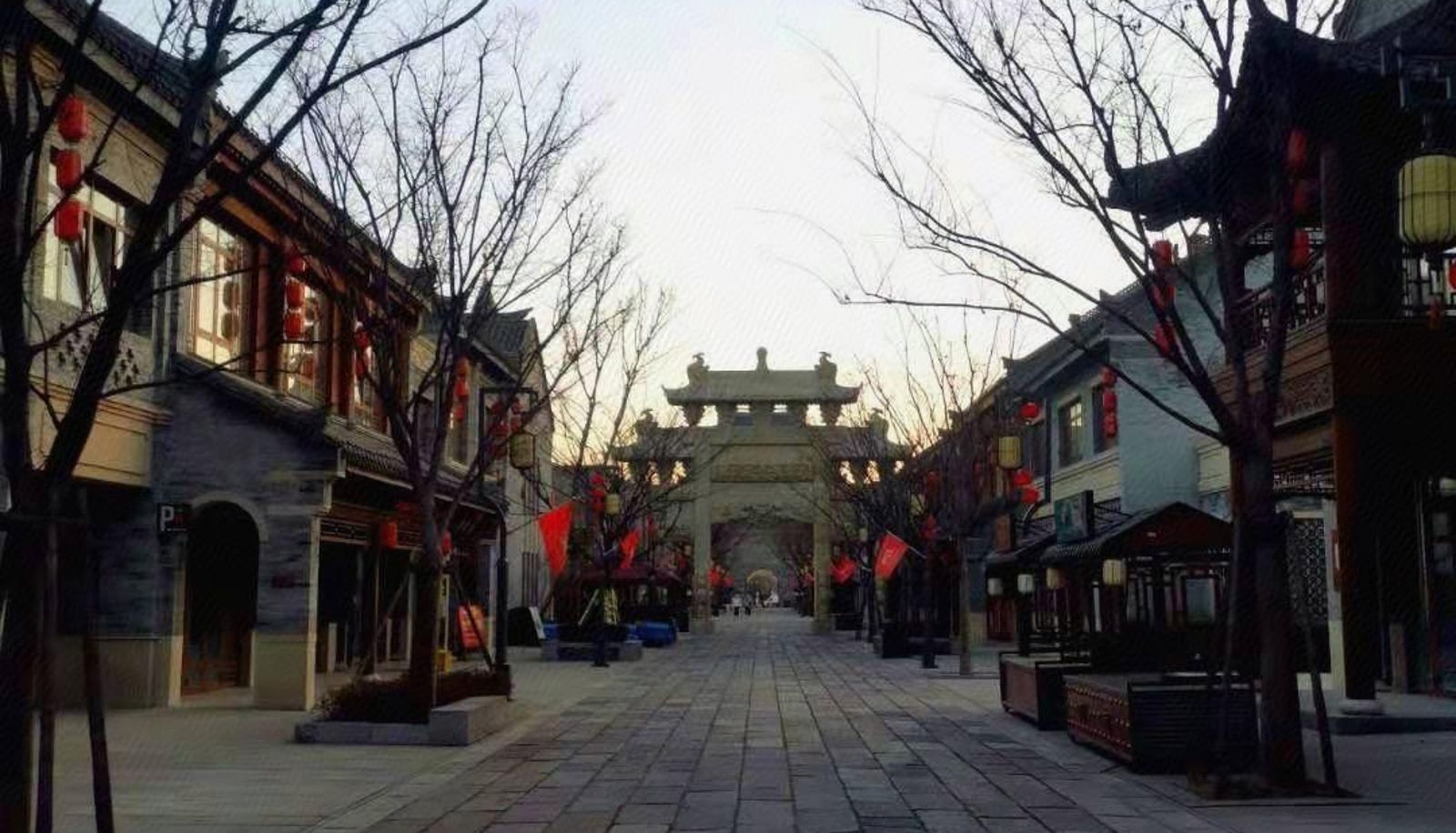 Información - Thirteenth month folk song house (Jimo Ancient City Store)