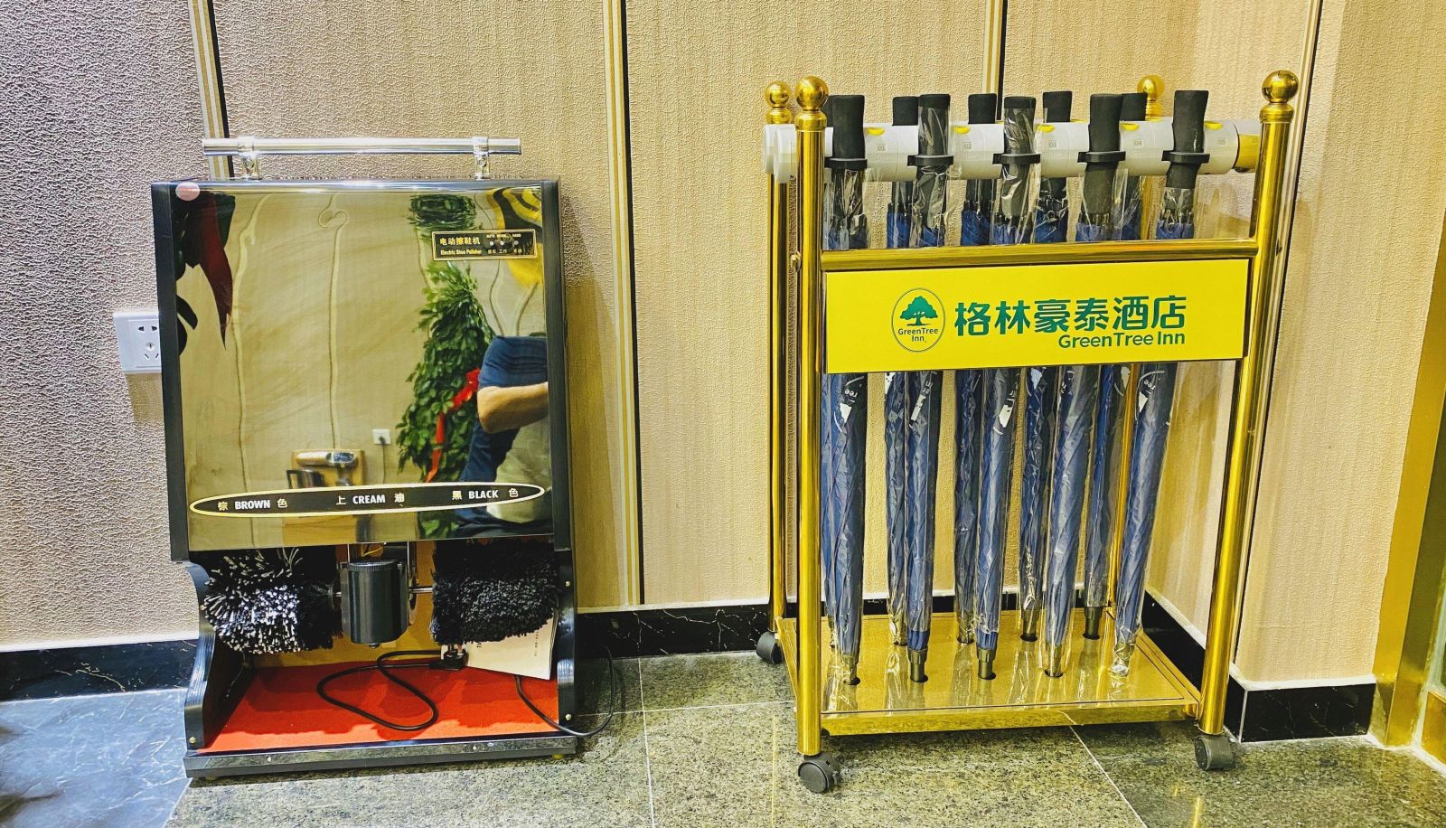 Buitenruimte van het hotel - Texas)  Leling Bus Terminal Greenhouse Smart Choice Hotel (Ginza Mall