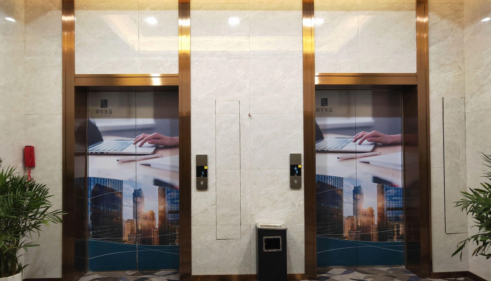 Zewnętrzna część hotelu - Shangke Youpin Hotel (Zhumadian Xincai World Trade Plaza Store)