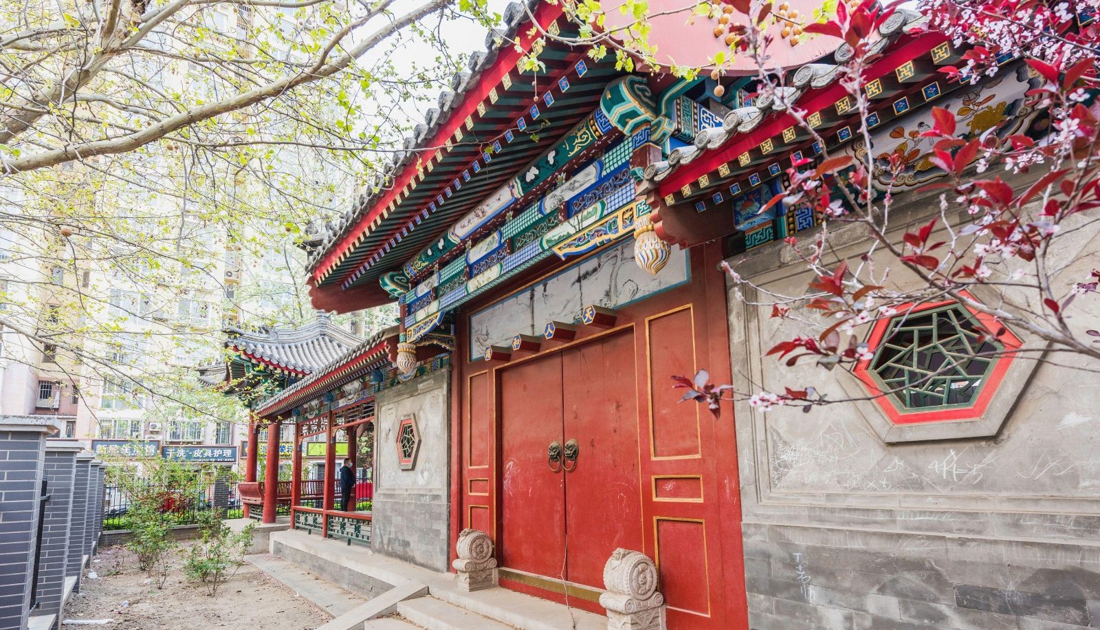 Info - Magnolia Beijing Tiantan South Gate Fangzhuang Hotel