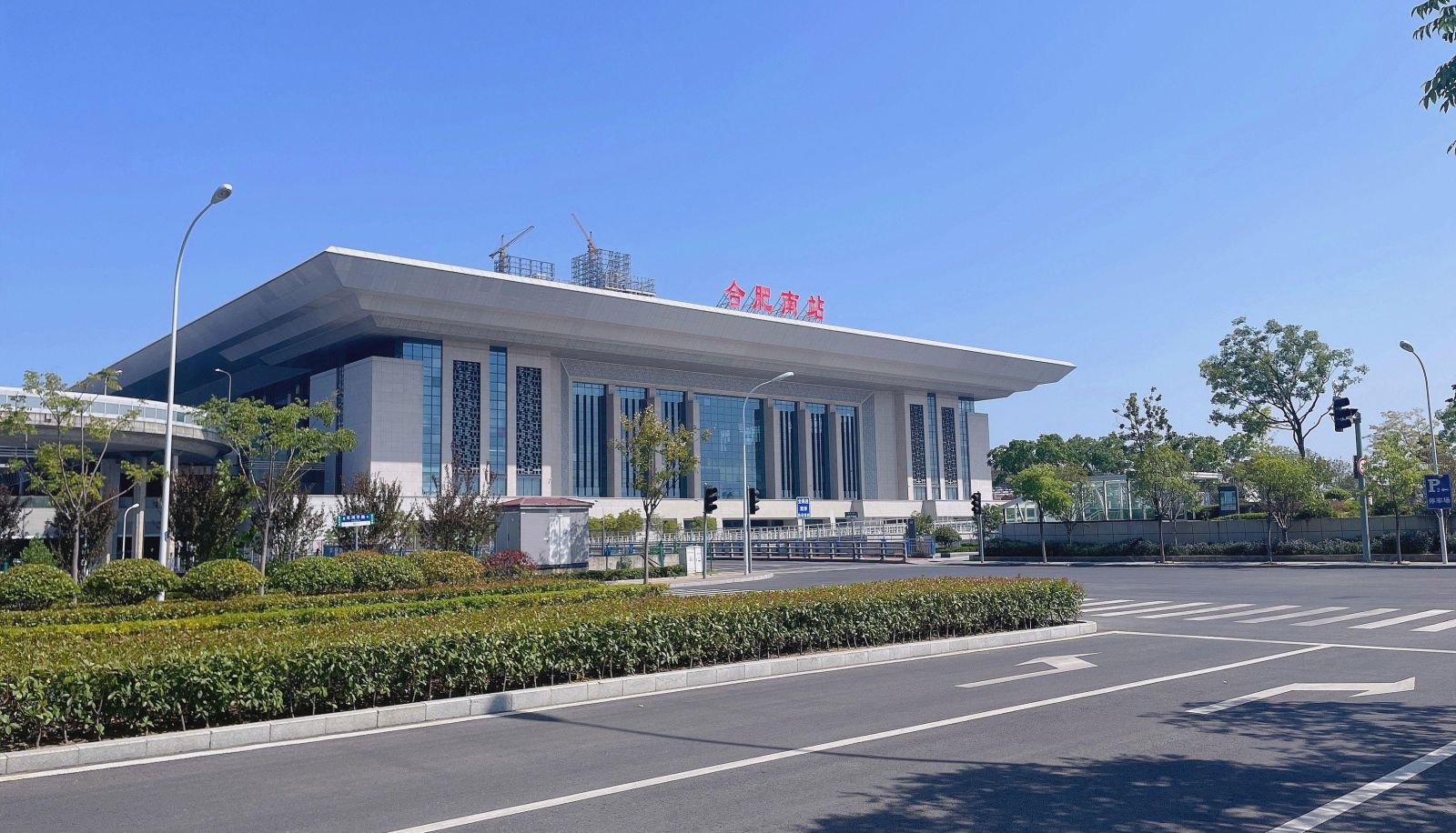 Info - All-season Hotel (Hefei South Railway Station South Plaza Store)