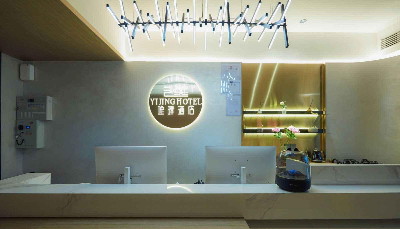 Buitenruimte van het hotel - Yijing · Designer Garden Hotel (Yibin Lingang Xintiandi Store)