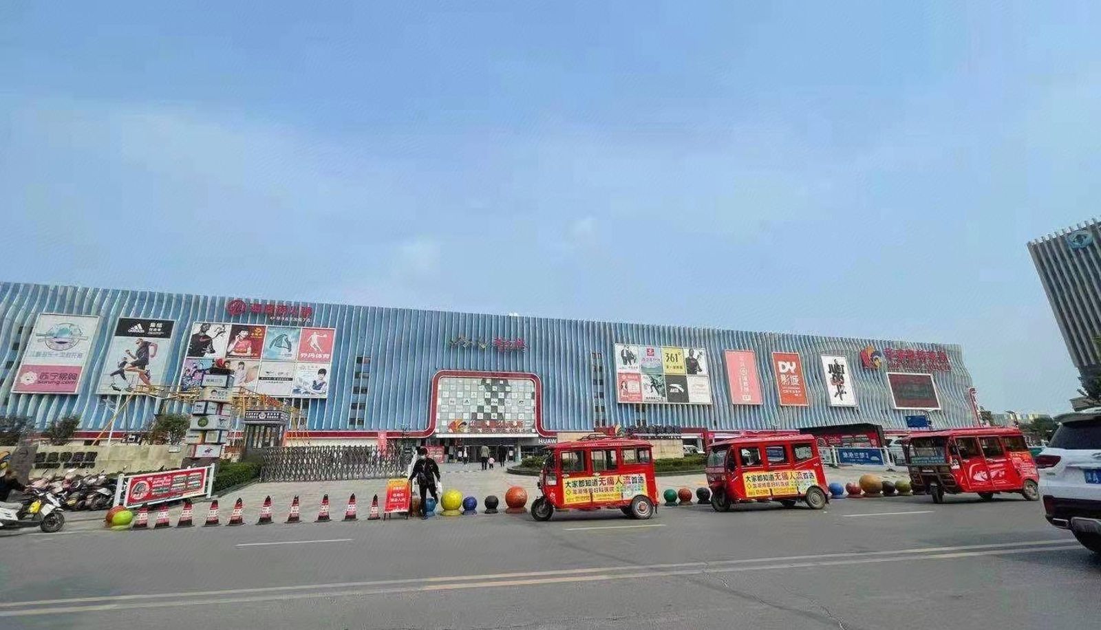 Info - Leju Hotel (Xinzheng Longhu Shengda University Commercial Plaza Store)