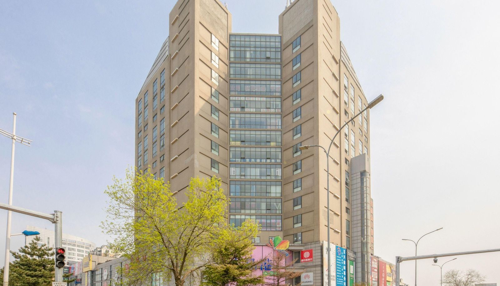 Info - Beijing)  Daxing  Zaoyuan Subway Station Shangke Youpin Hotel (China Railway Wuyuan Branch