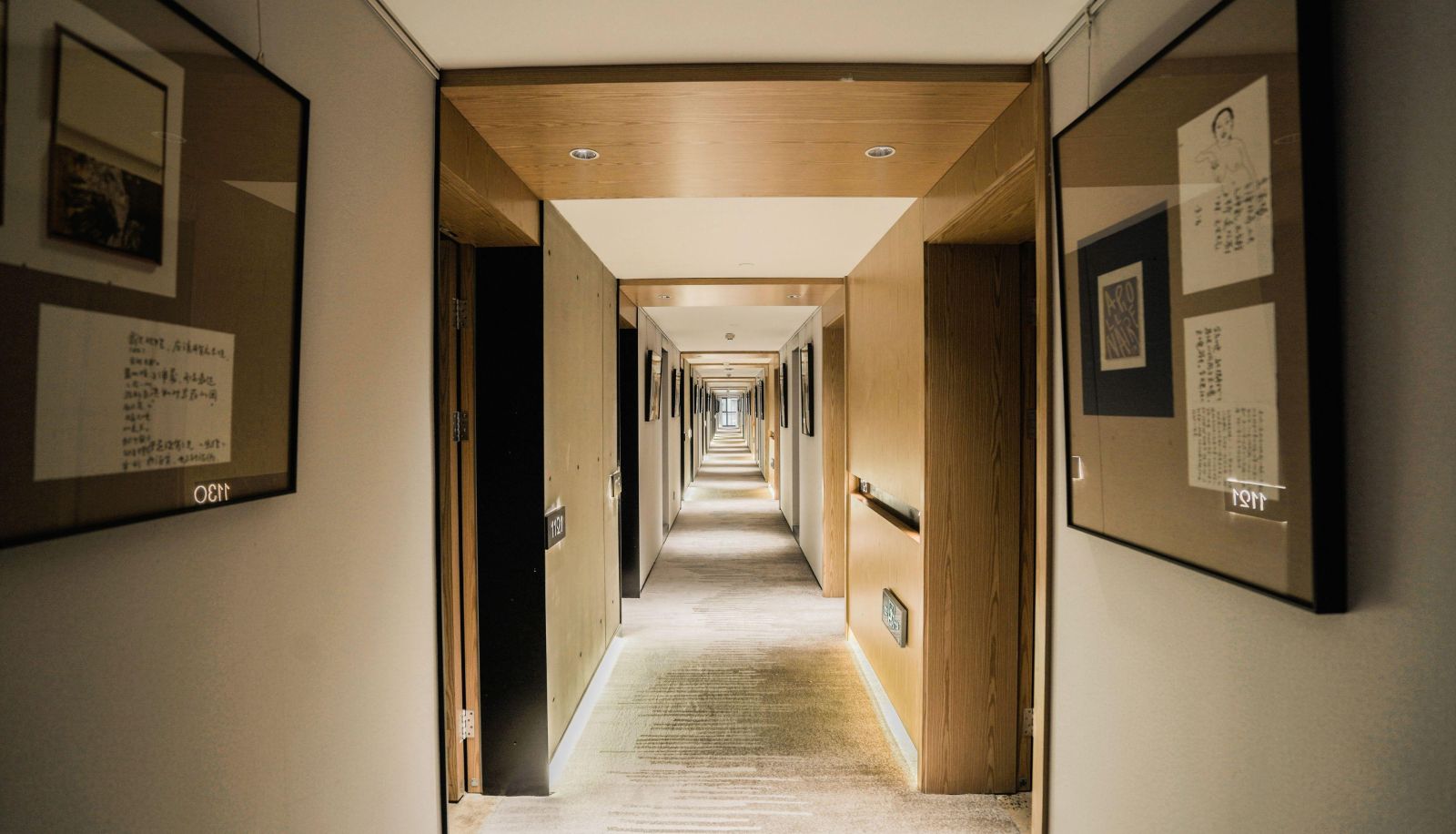 Información - Xi'an Binpeng BINPO Designer Hotel (Yanta High tech Zone Zhangba North Road Subway Station Branch)