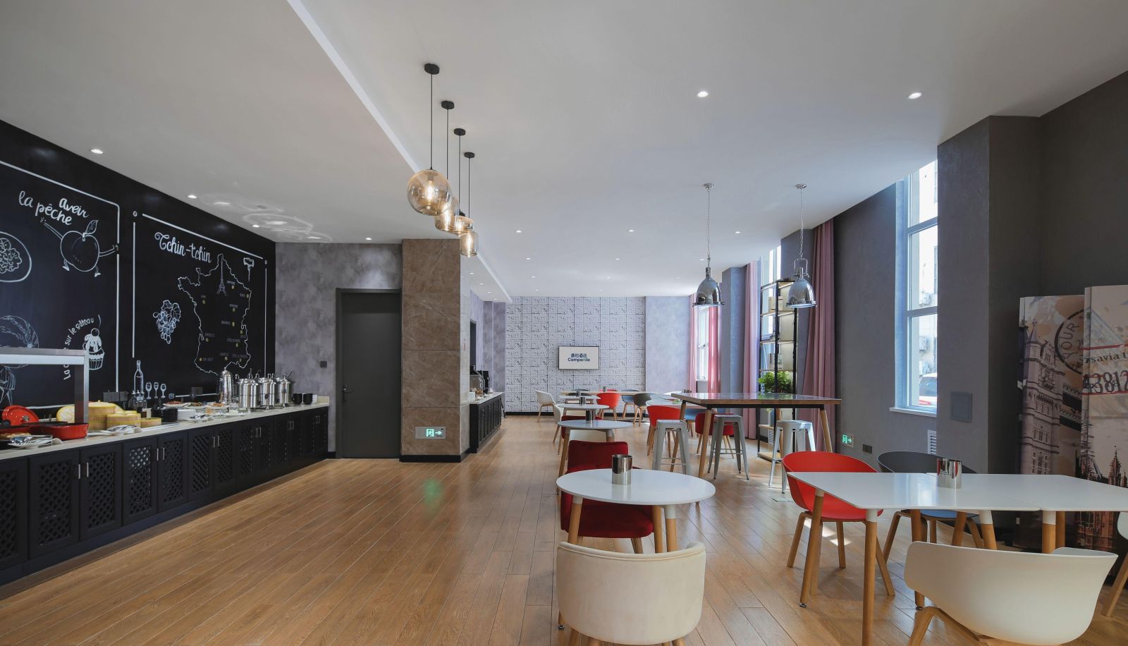 Zona exterior del hotel - Pulley Hotel (Wanjia 360 Plaza Store)