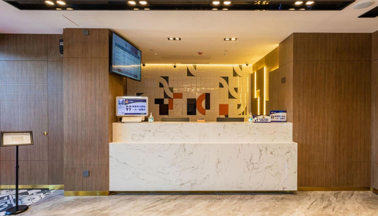 Hotel Außenbreich - Non Fancheng products · Beijing Tongzhou orchard global resort store
