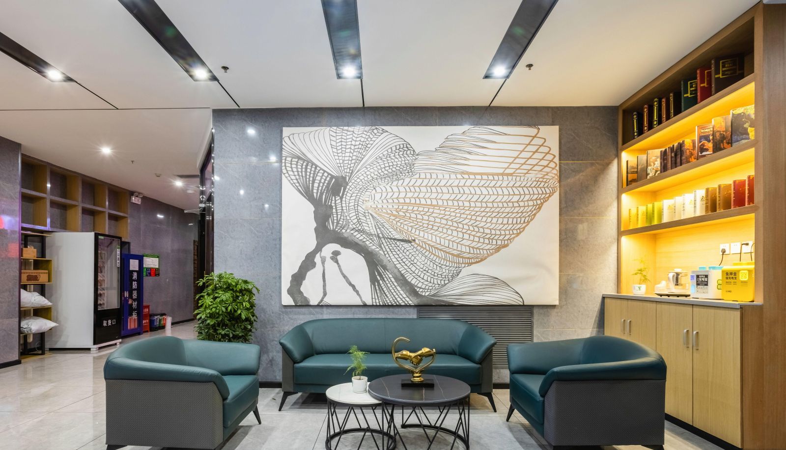 Hotel Außenbreich - Zsmart Smart Hotel (Beijing Beiyuan Conference Center Laiguangying Store)
