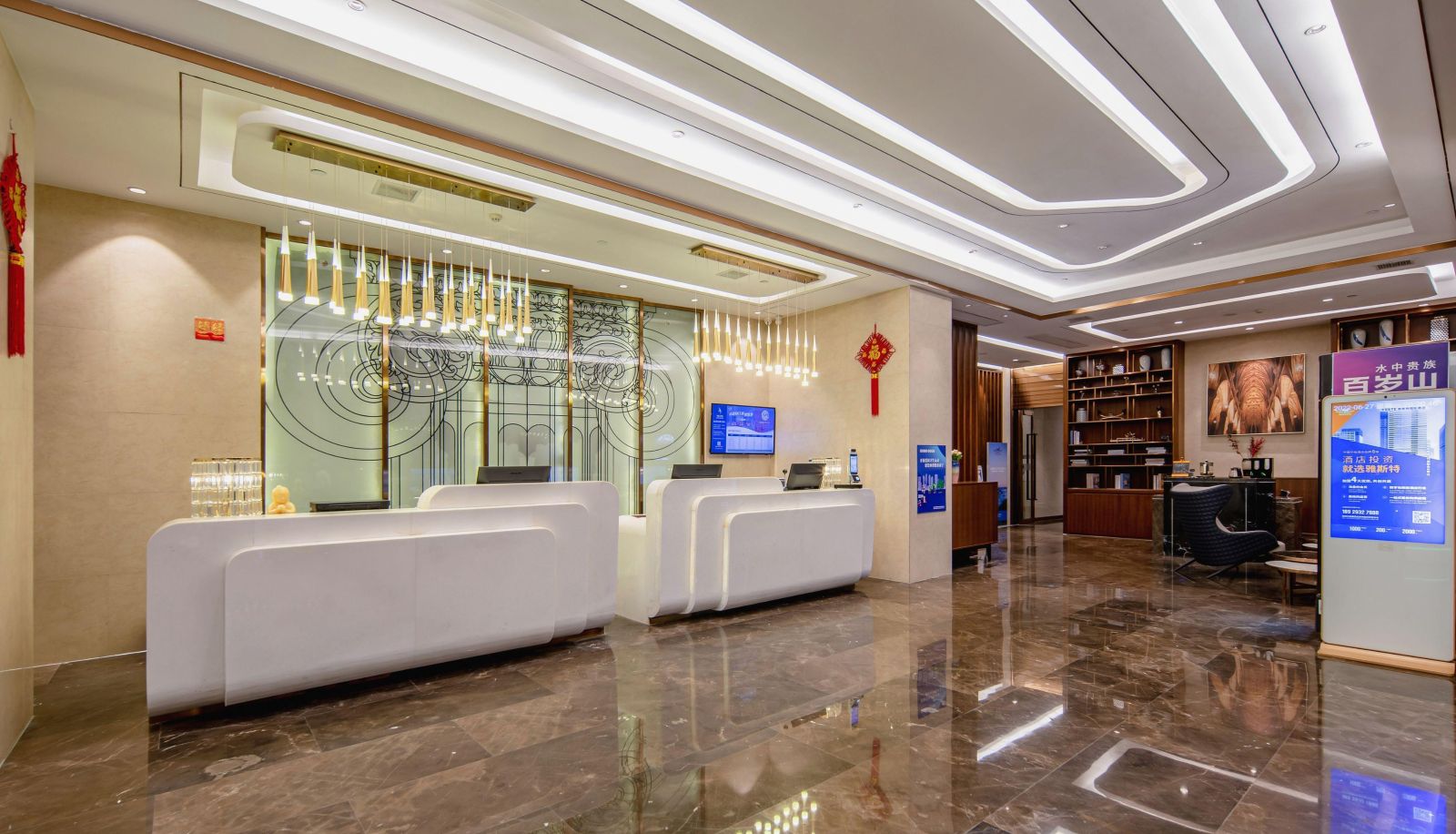 Hotel Außenbreich - Yaster International Hotel (Nanning Nanhu Park Machun Subway Station Store)
