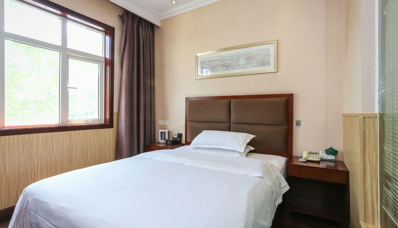 Info - Jinhao Hotel (Wanda Branch of Industrial College)