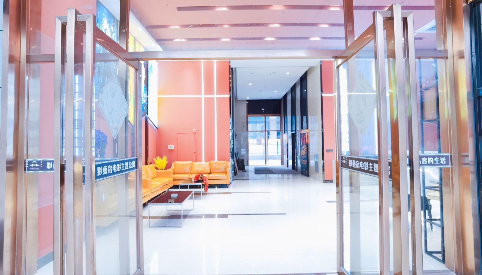 Area esterna dell'hotel - Nanning High-tech Zone) Movie Studio Apartment (Xiangsihu Store