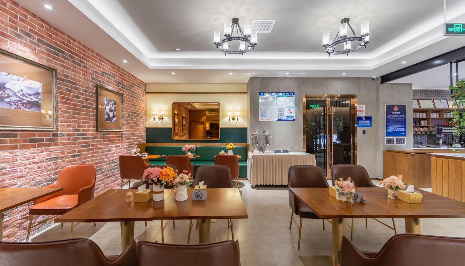 Hotel Außenbreich - Zhe · Ka Hotel (Beijing Chaoyang Road Civil Aviation General Hospital Store)