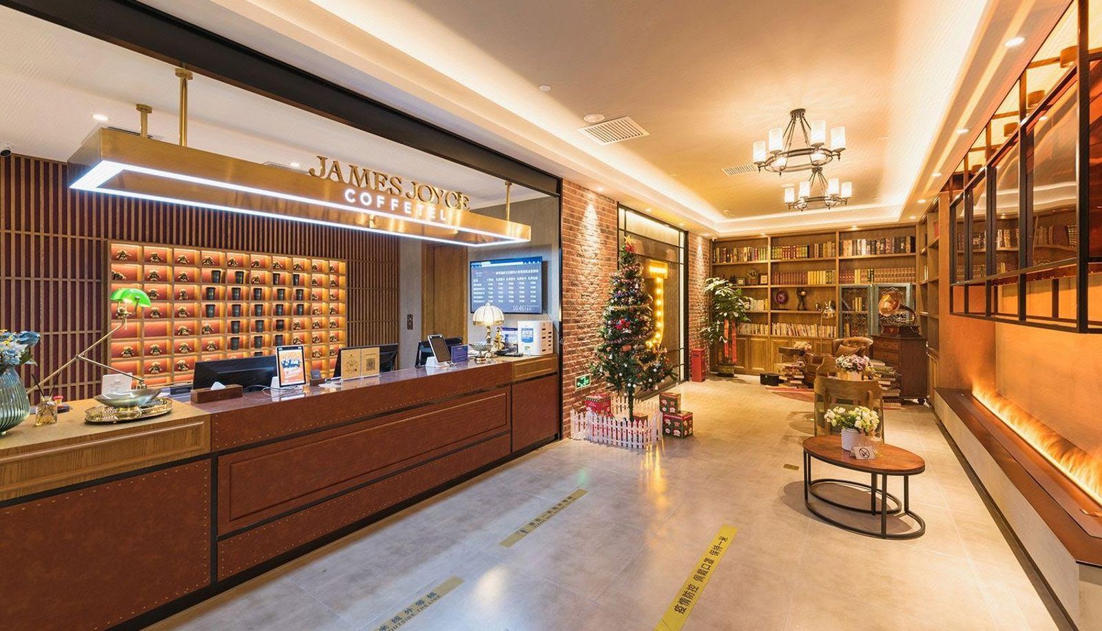 Buitenruimte van het hotel - Zhe · Ka Hotel (Beijing Chaoyang Road Civil Aviation General Hospital Store)