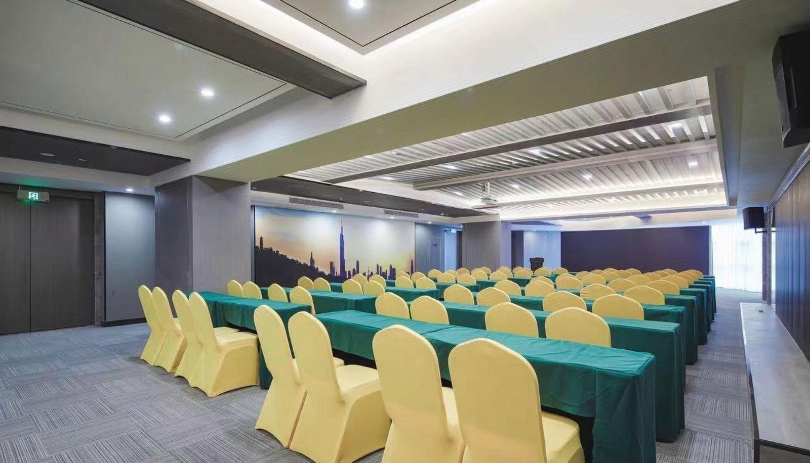 Zewnętrzna część hotelu - Meihao Ritz Hotel (Nanjing Jiangbei New Industrial University Store)
