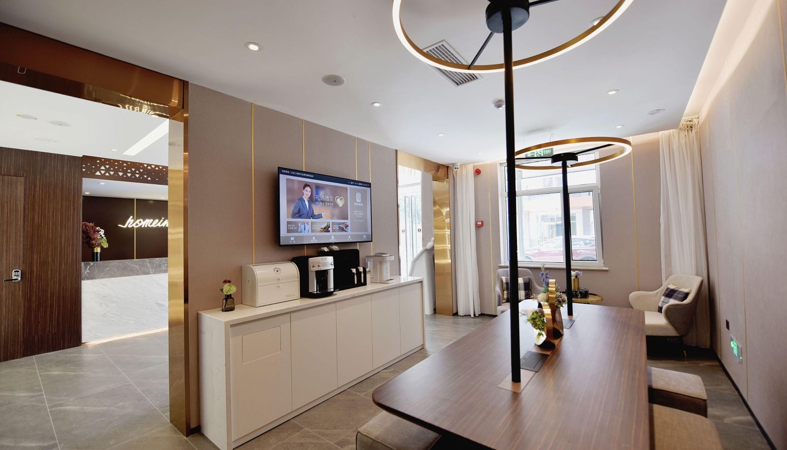 Area esterna dell'hotel - Beijing)  Shangdi  Anningzhuang Home Inn (Qinghe High-speed Railway Station Store