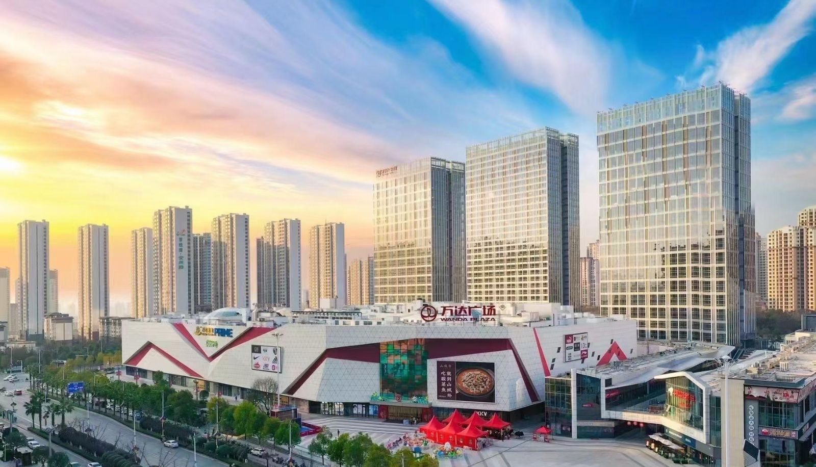 Info - Ran · Light Luxury Hotel (Ankang High-tech Wanda Plaza Store)