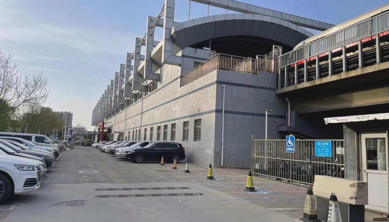 Info - Li Feng Hotel (North Gate of Beijing Tongzhou Universal Resort)