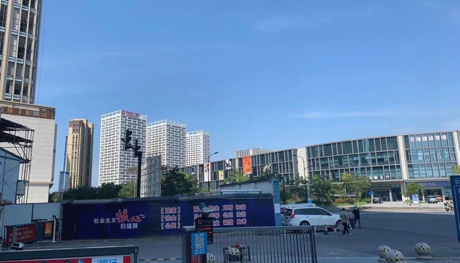 Info - GreenTree Inn Smart Selection Hotel (Shaoxing East Station Shangyu Wanda Branch)