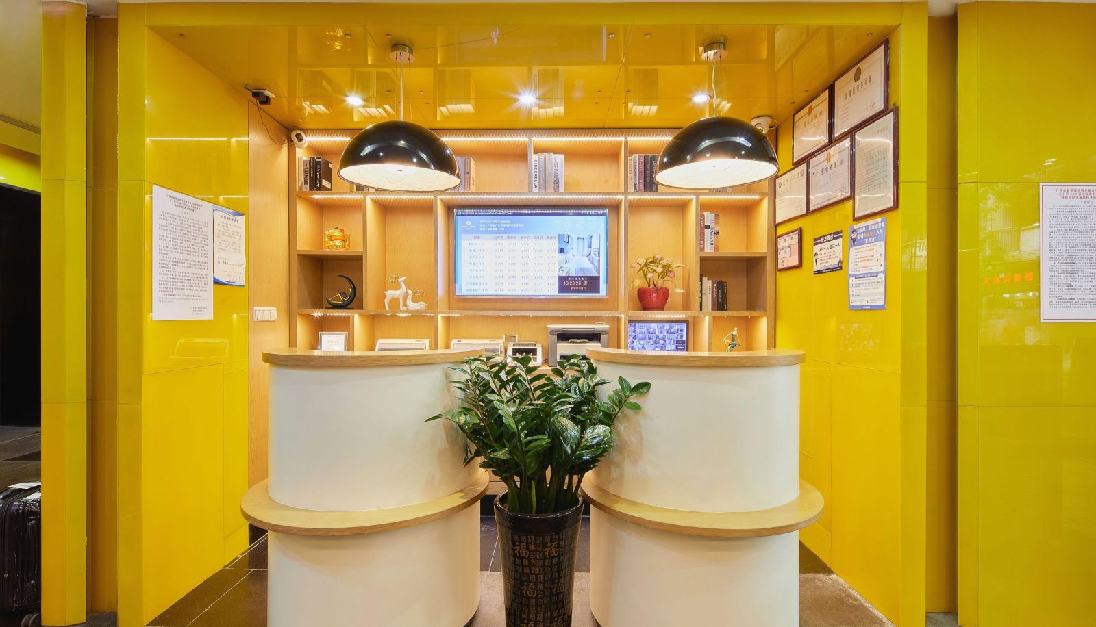 Hotel outdoor area - Yingshang Hotel (Guangzhou First People's Hospital West Gate Subway Station Store)