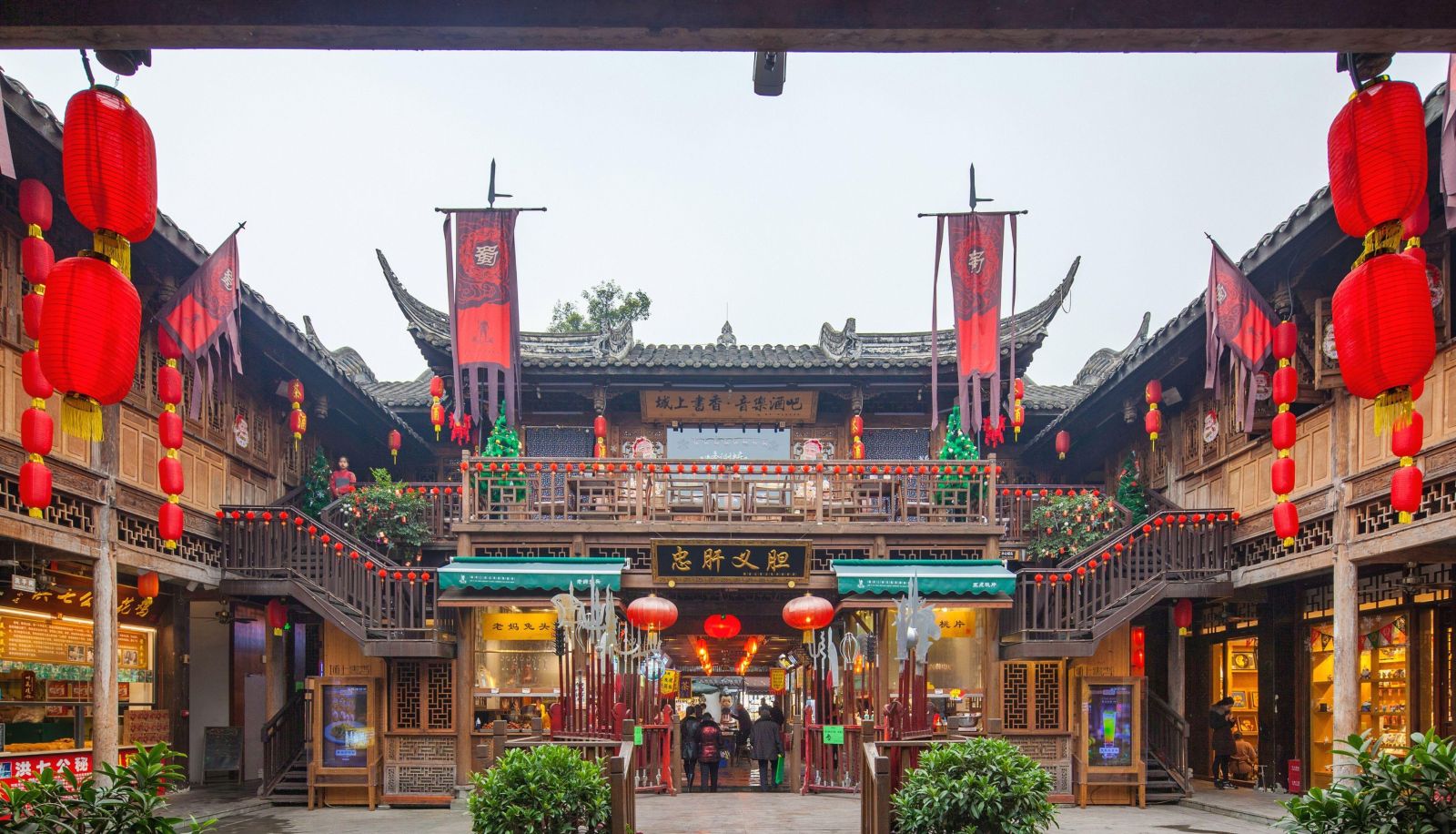 Info - No Contact · Future Hotel (Chengdu Wuhou Temple Store)