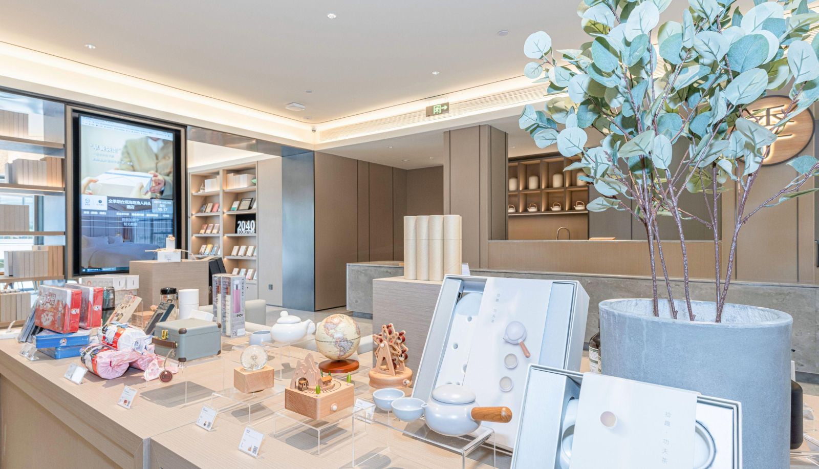 Extérieur de l'hôtel - All season Hotel (Yantai Guanhai Road Fisherman's Wharf Store)