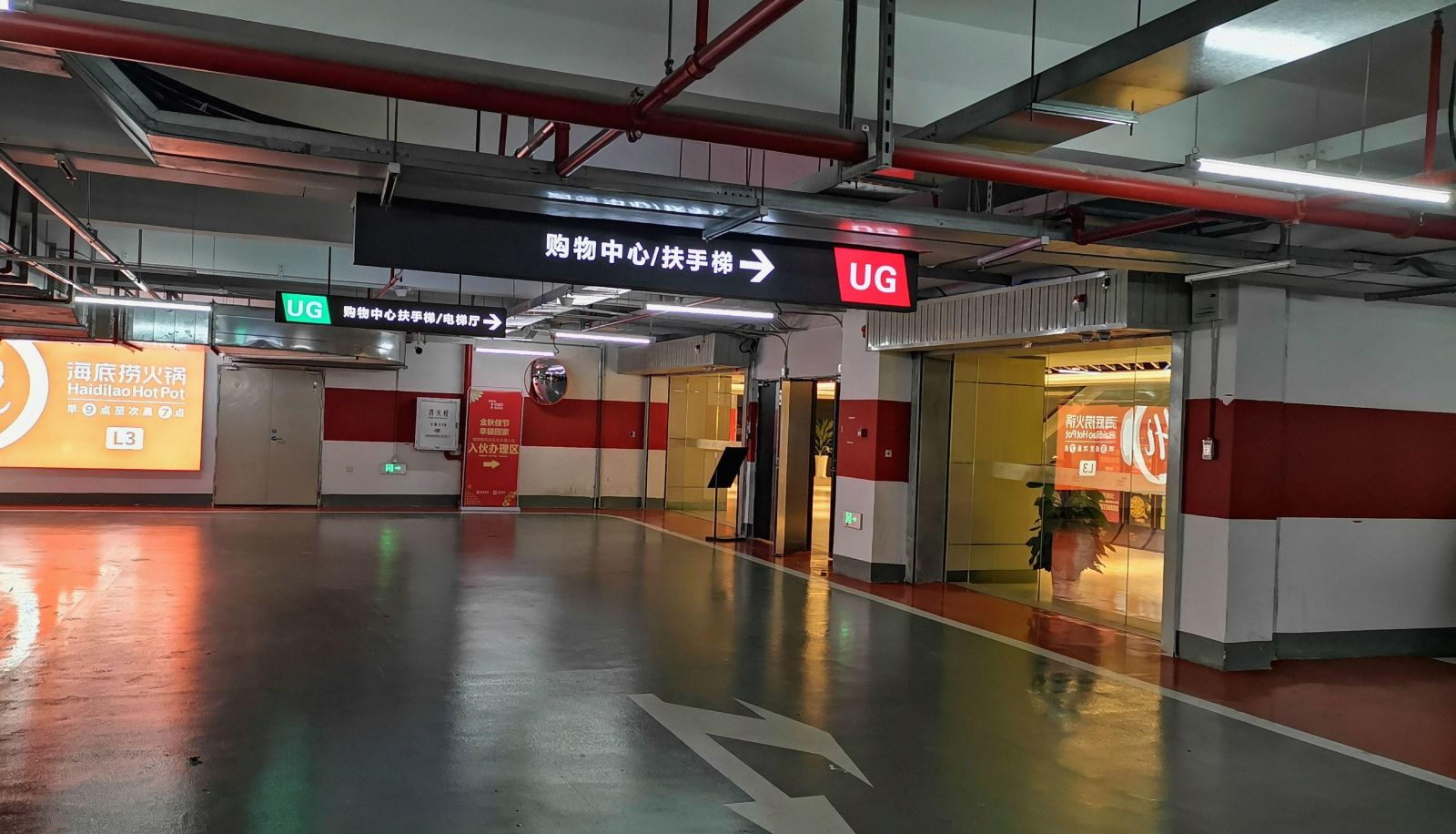 Hotel outdoor area - Shenzhen-Hong Kong Administrative Apartment (Tanglangcheng Store)