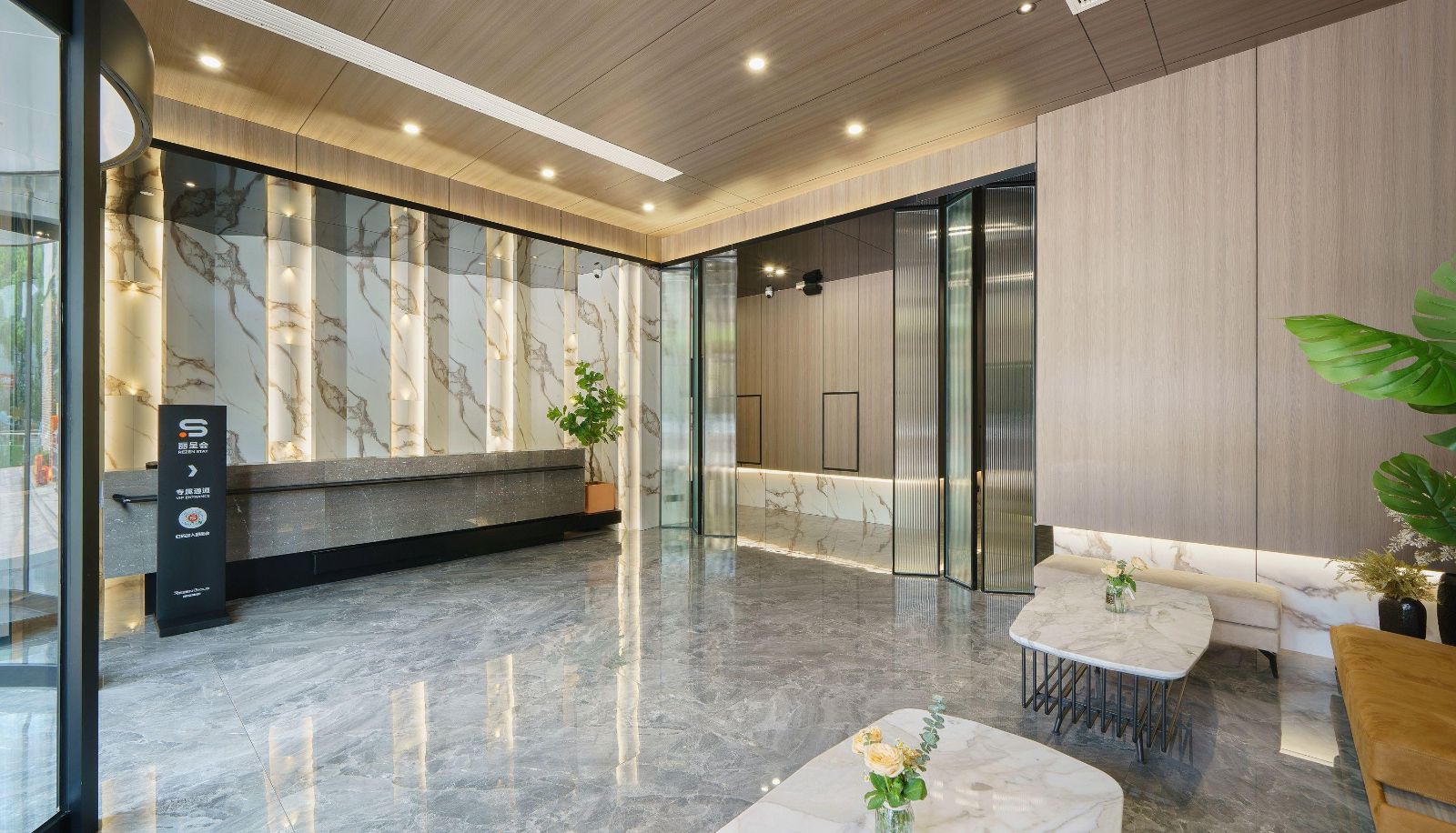 Extérieur de l'hôtel - Shaoxing Shimao Ruixuan Hotel (Keqiao Yintai Store)