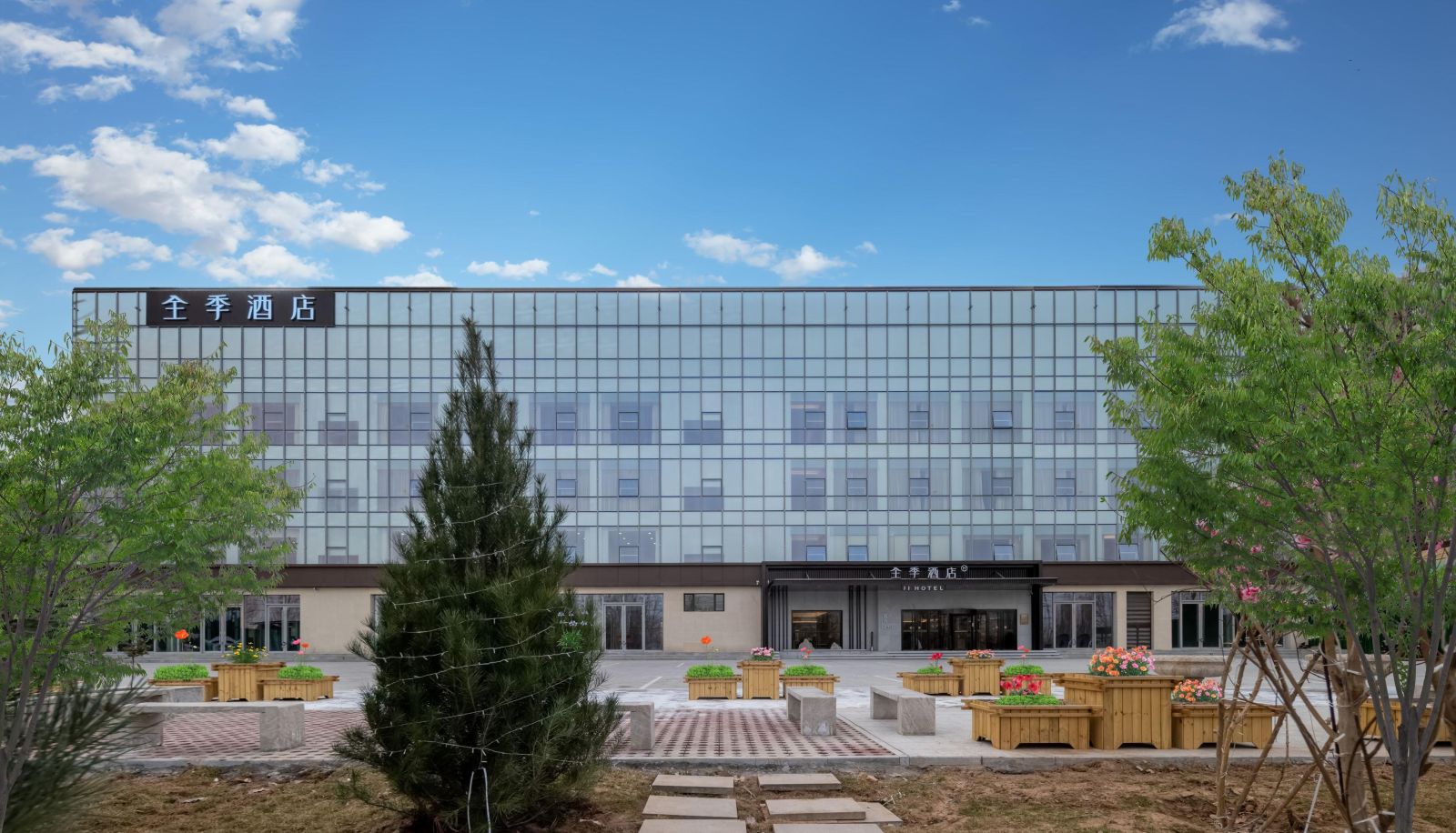 Info - All-season Hotel (Yongnian Zhonghua North Street Store)