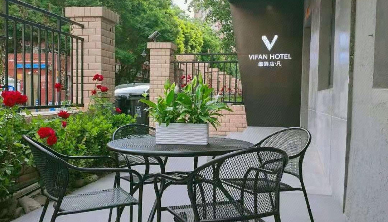 Hotel Außenbreich - Weifan Hotel (Cuiwei Road Branch of Beijing Air Force General Hospital)