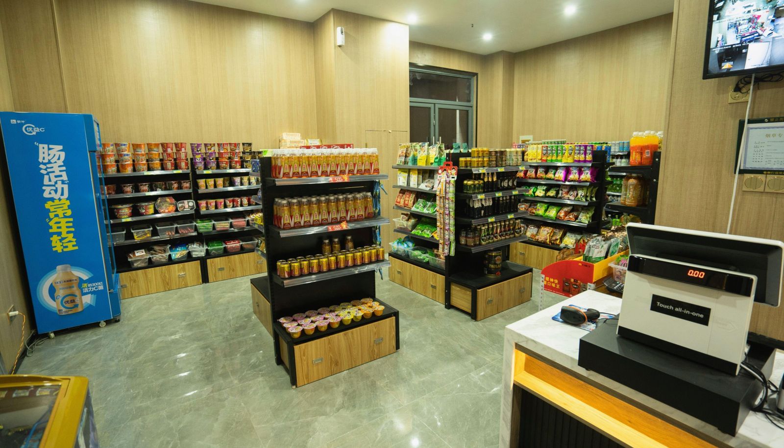 Hotel outdoor area - Chuzhou Shimao Business Travel Hotel (municipal government store)