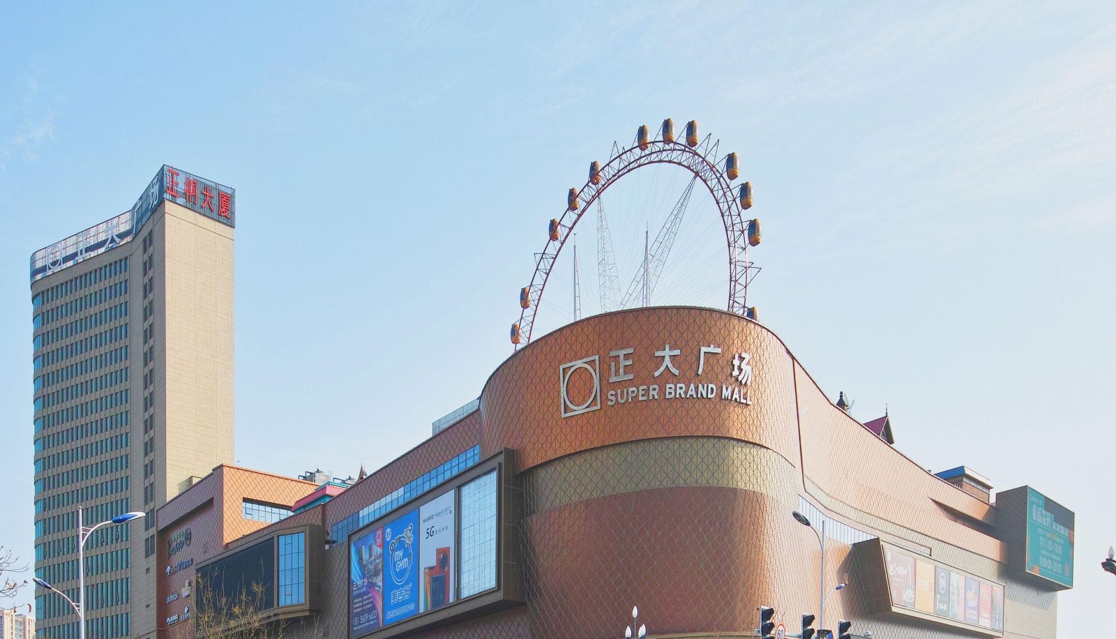 Info - Xilai Hotel (Hefei Pearl Plaza Store)